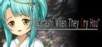 Play Higurashi When They Cry Hou